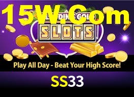 Cashback e recargas na SS33