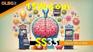 Games Directory SS33