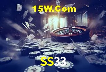 Interface moderna da plataforma SS33